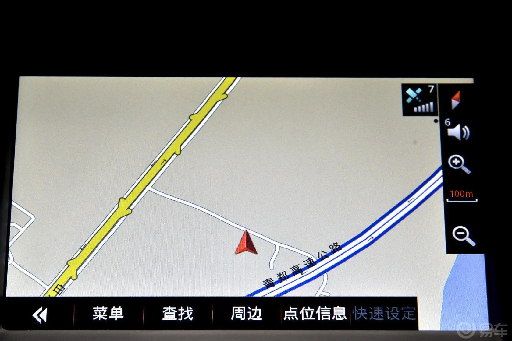 艾瑞泽71.5T 手动 致尊版内饰