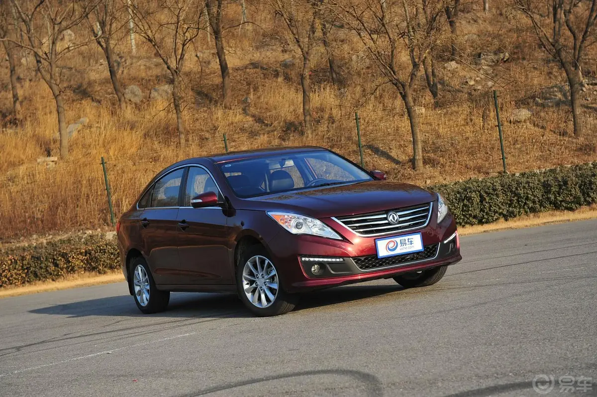 景逸S501.6L CVT 旗舰型外观