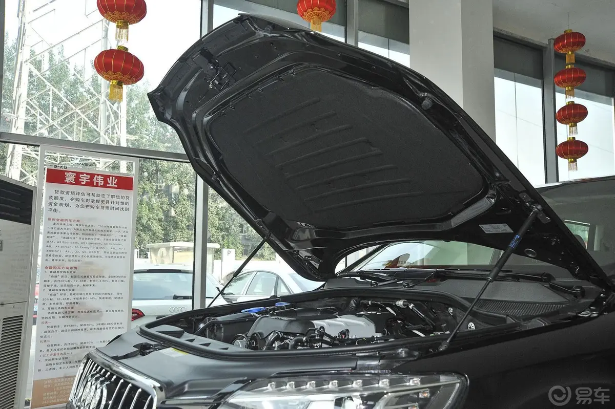 奥迪Q735 TFSI quattro 进取型发动机盖开启