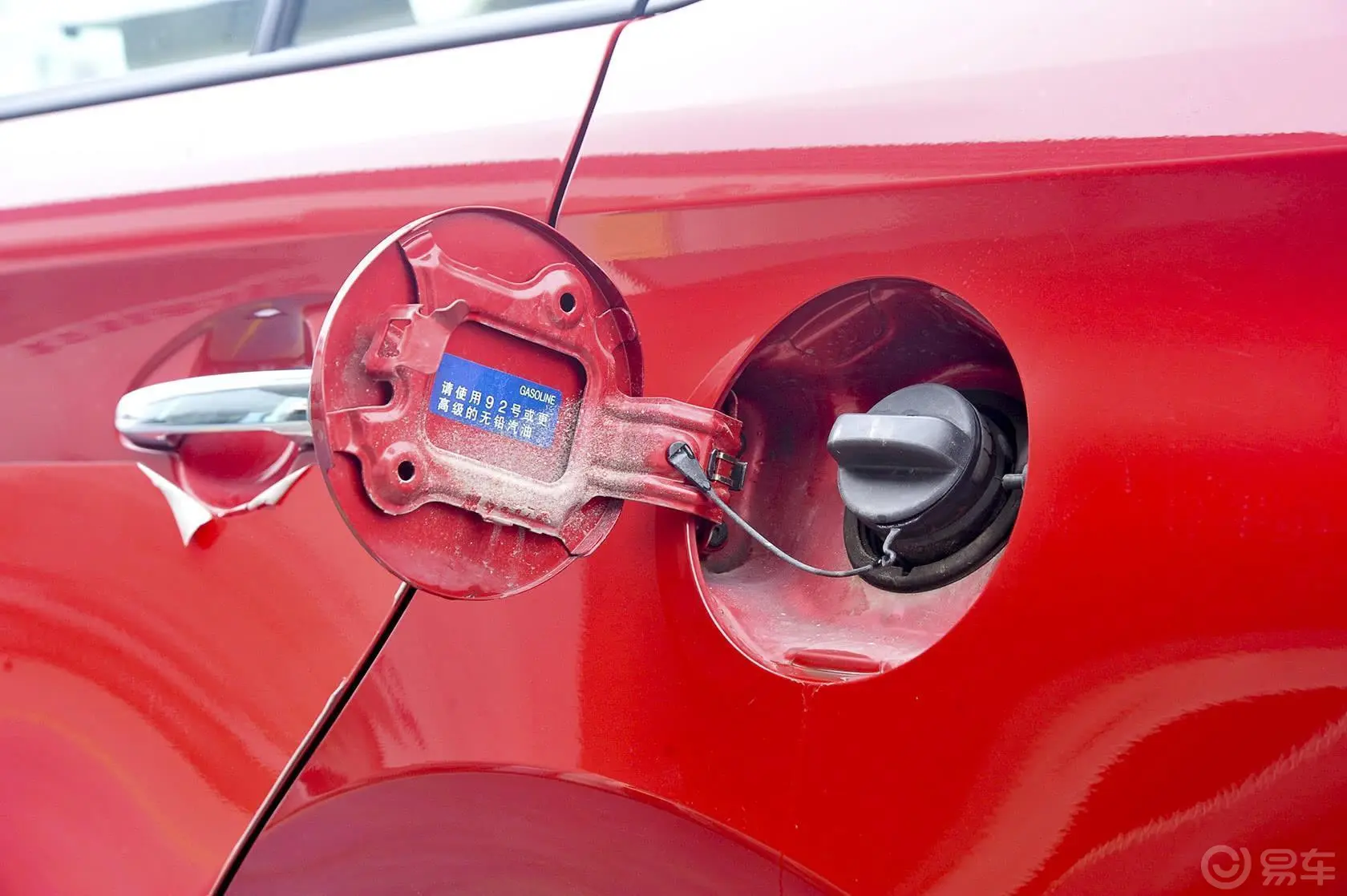 威驰1.5L 自动 智尊星光版油箱盖
