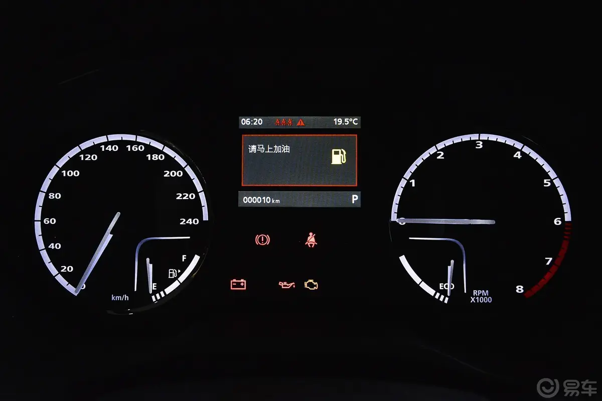 观致3都市SUV 1.6T 6速双离合 致臻型仪表盘背光显示