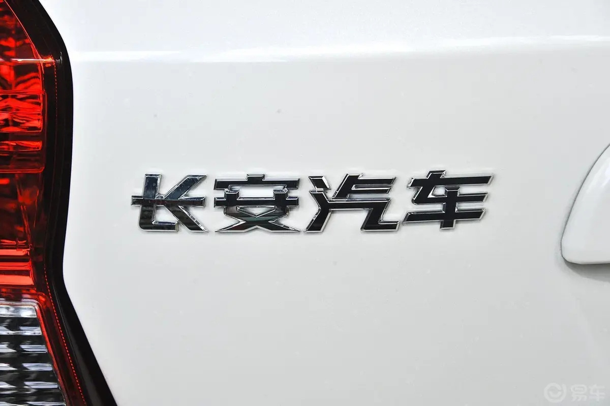 长安CX201.4L 手动 运动版 国V外观