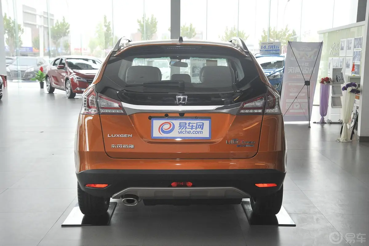 优6 SUV1.8T 魅力升级型正后水平