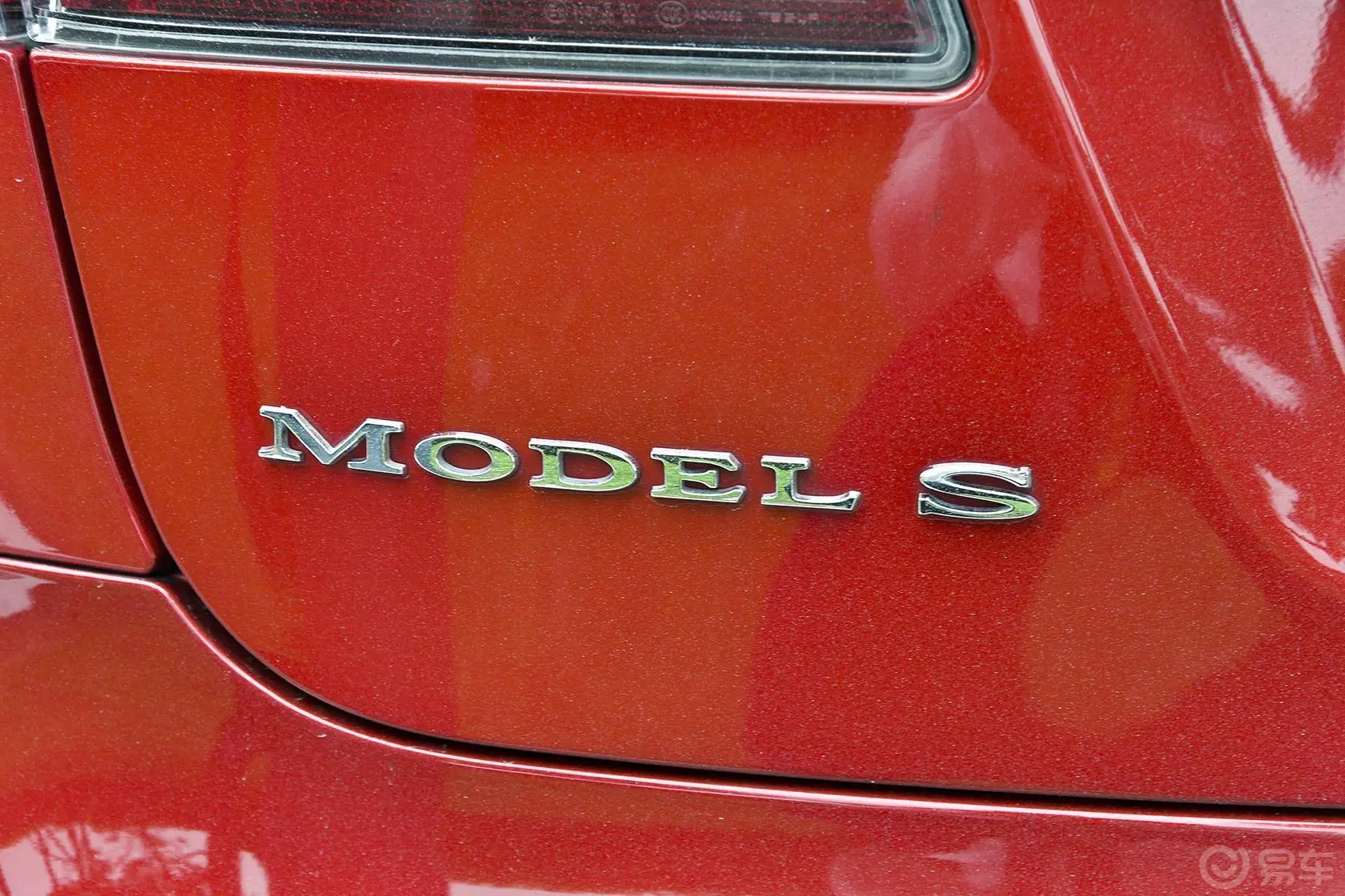 Model S85D外观