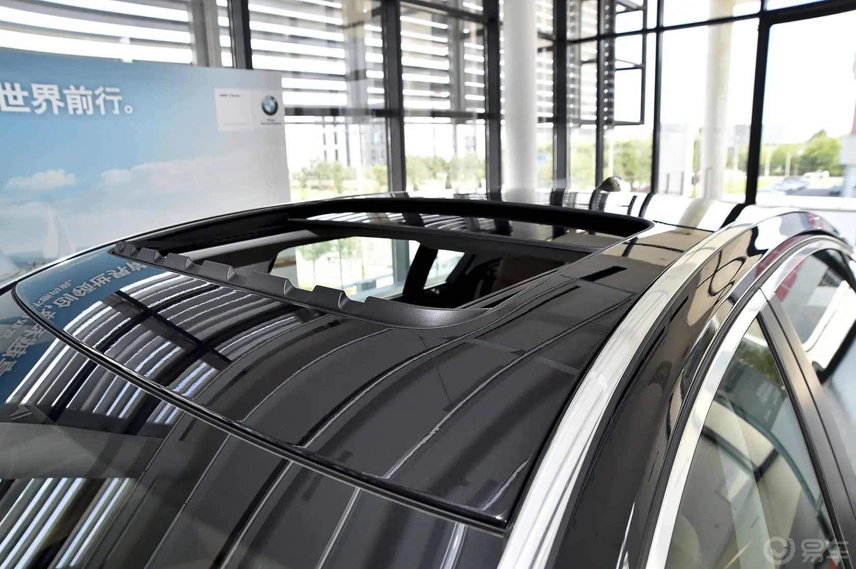 宝马7系730Li 臻享型外观