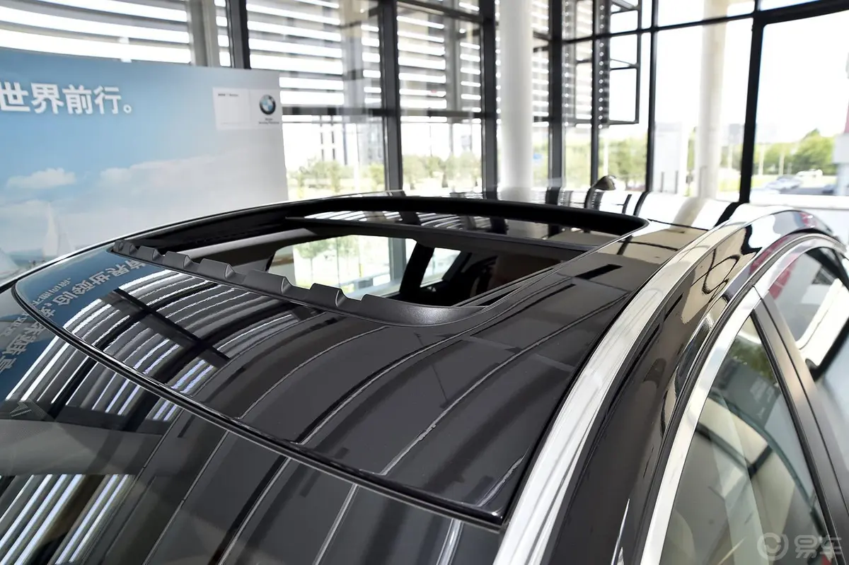 宝马7系730Li 臻享型外观