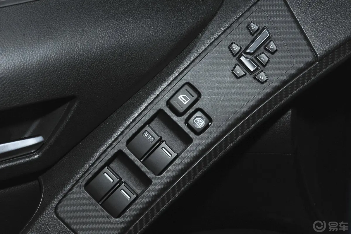 优6 SUV2.0T 智尊型车窗升降键