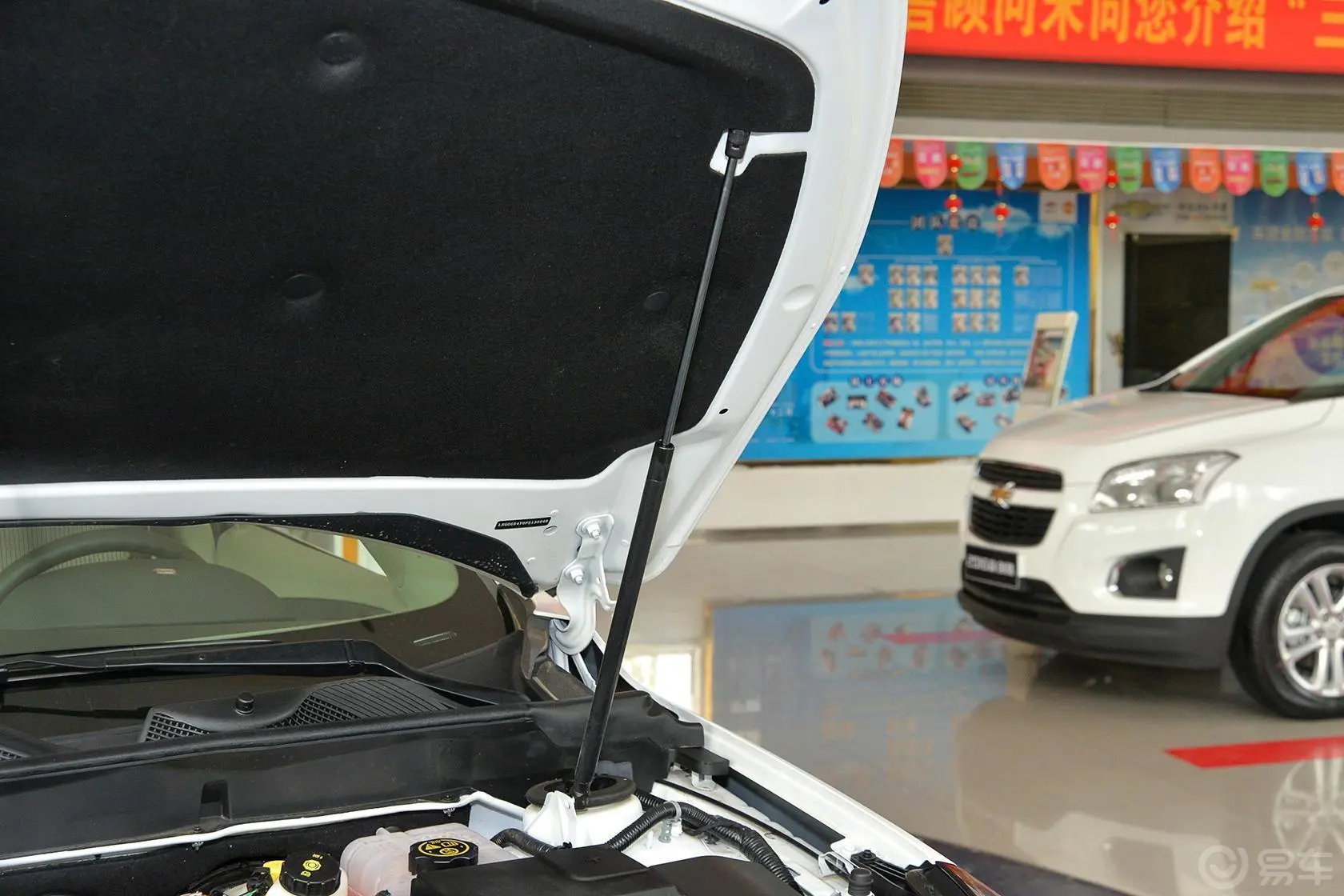 迈锐宝2.0L 手自一体 舒适版内饰