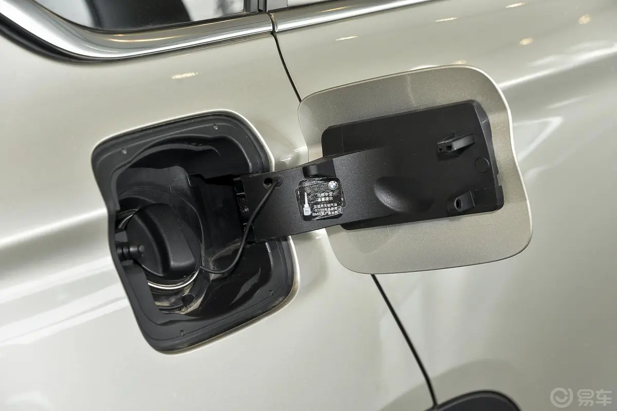 宝马X5(进口)xDrive35i 典雅型油箱盖