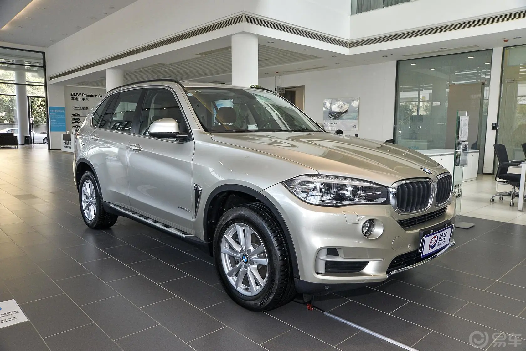 宝马X5(进口)xDrive35i 典雅型车头局部