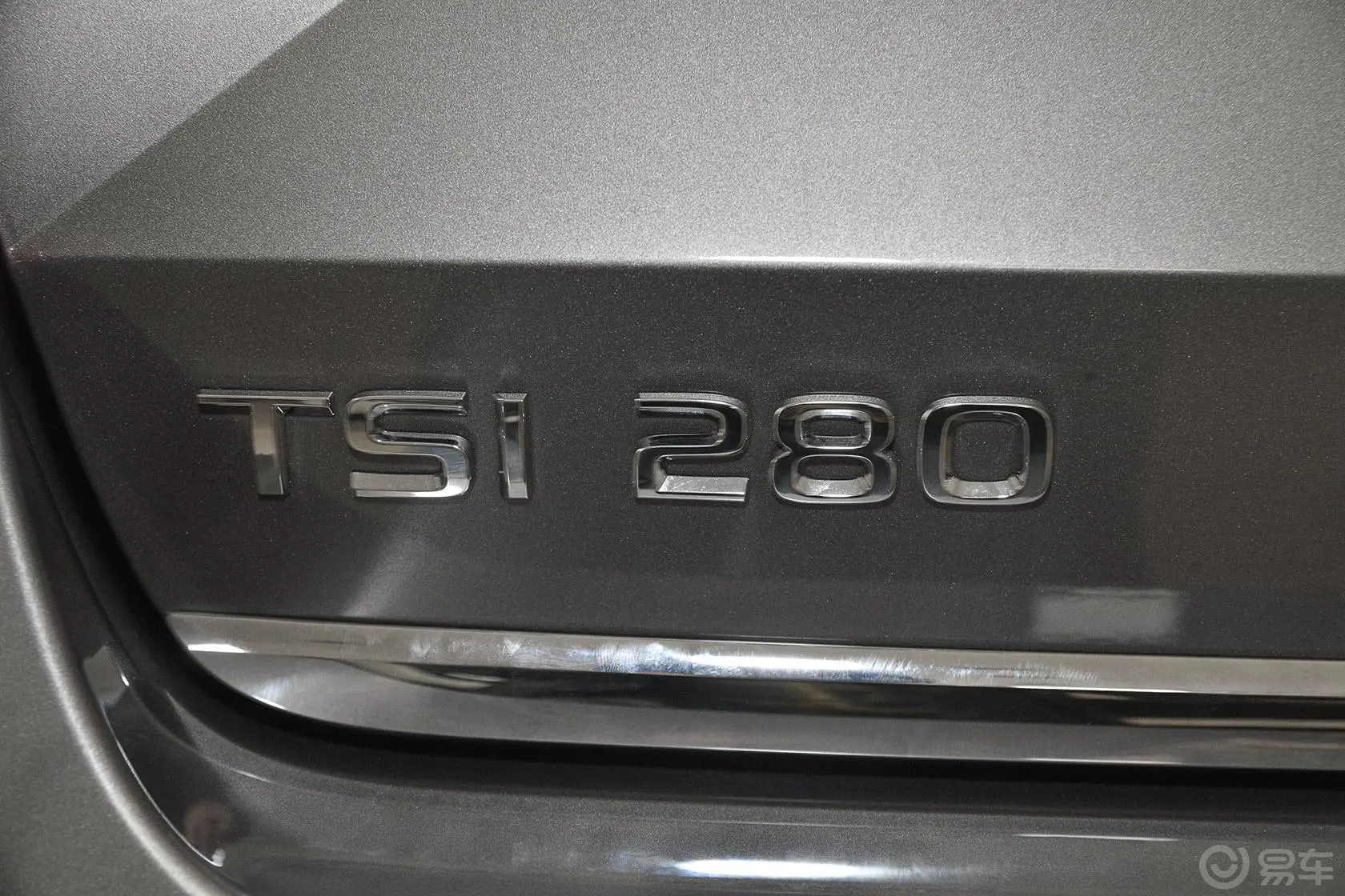 明锐280TSI DSG智行版尾标