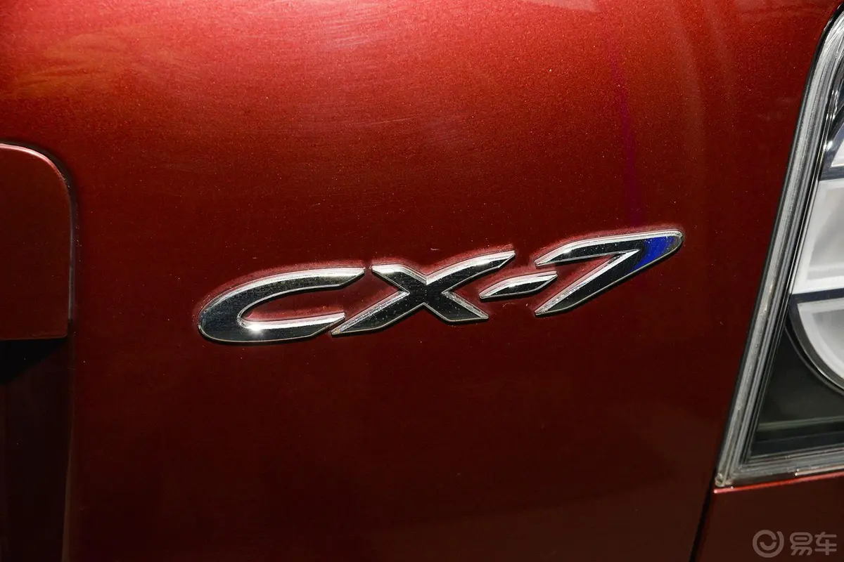 马自达CX-72.5L 两驱 豪华版尾标