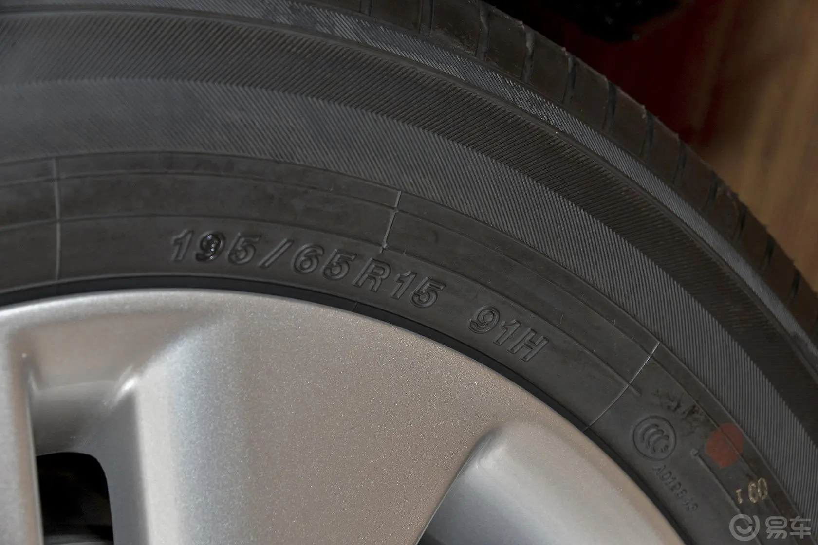 卡罗拉1.6L GL-i CVT轮胎规格
