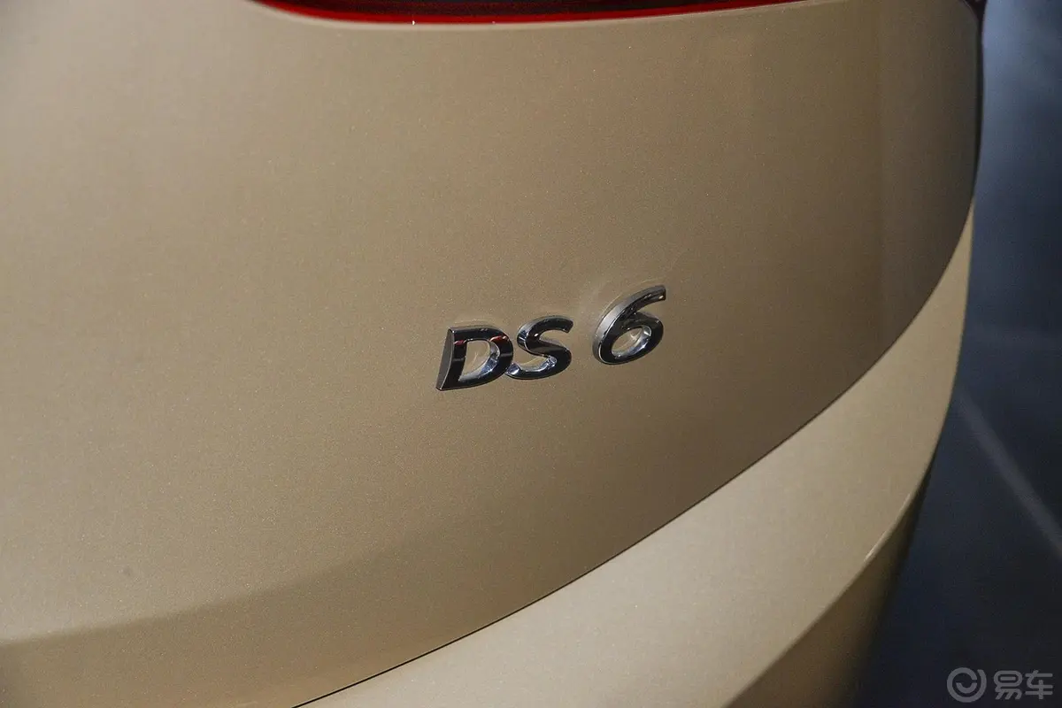 DS 61.8T 60周年限量版 THP200尾标