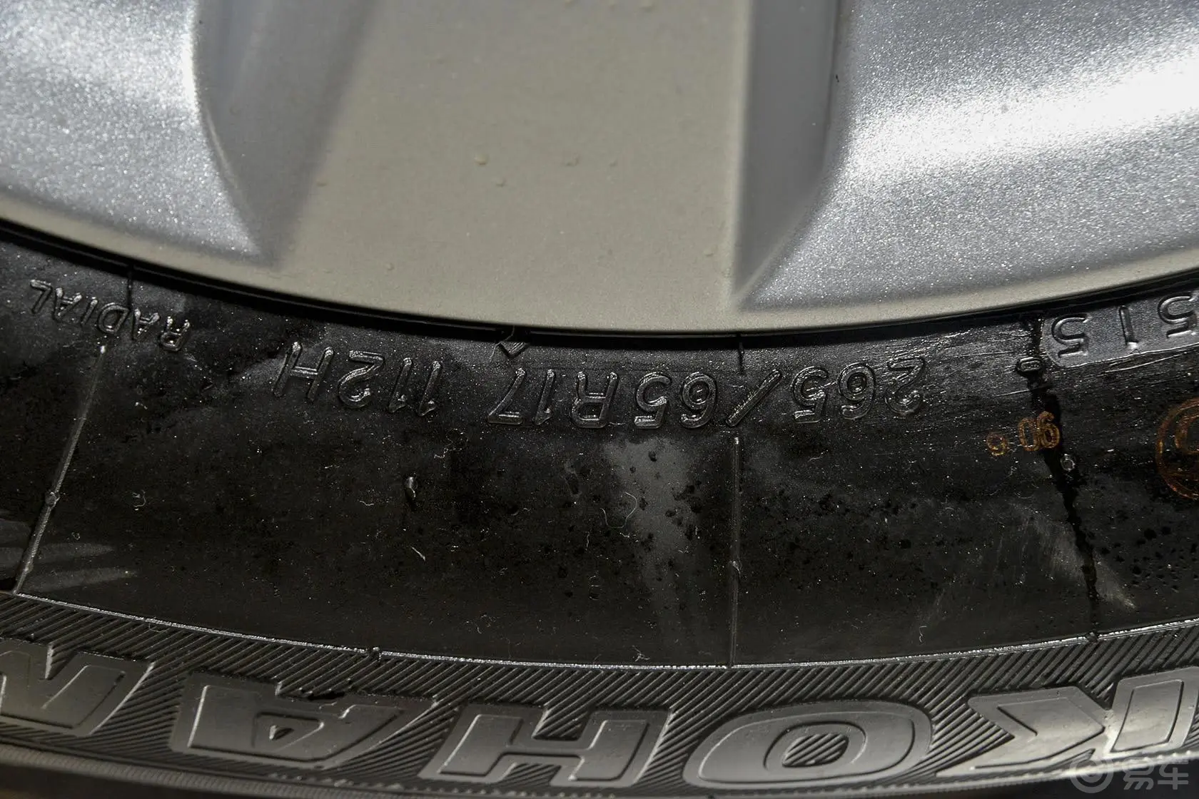 帕杰罗(进口)3.0L 手自一体 豪华版 国V轮胎规格