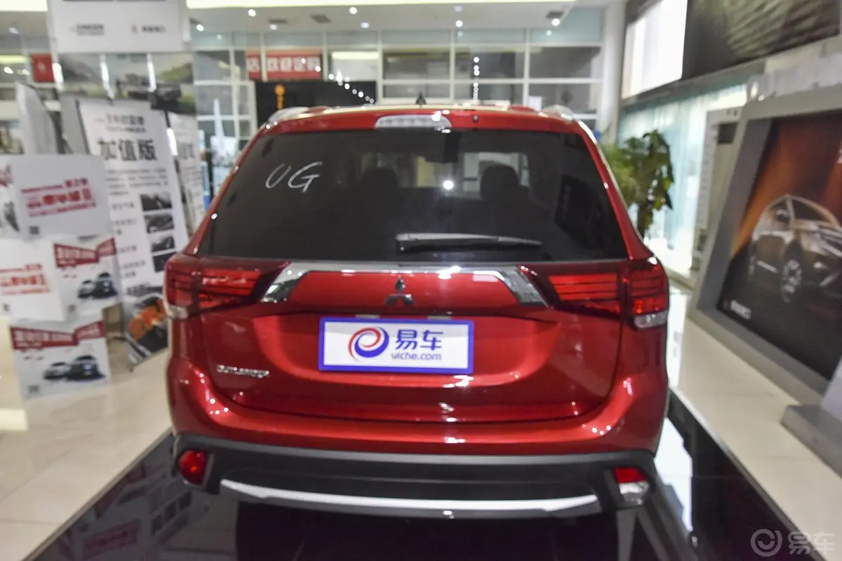 欧蓝德(进口)2.0L CVT 两驱 加值版 5座正后水平