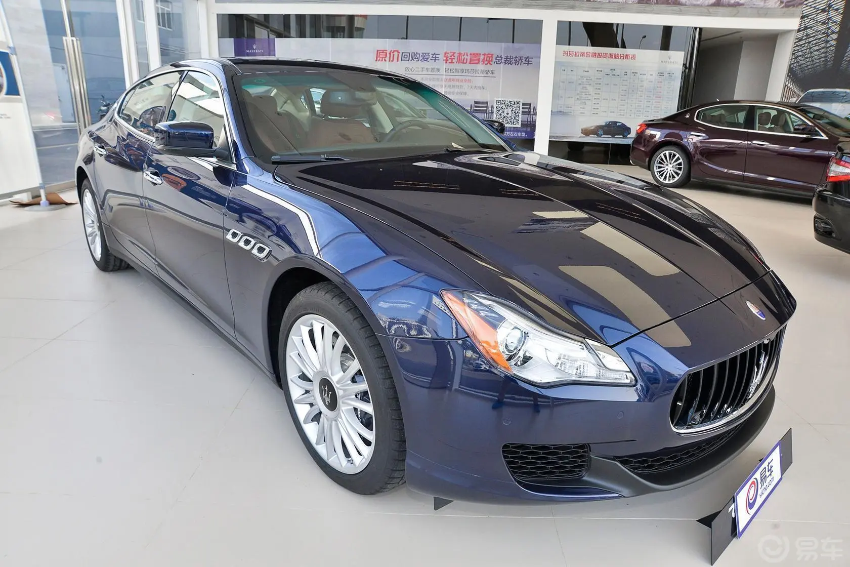 Quattroporte3.0T 四驱 标准型外观