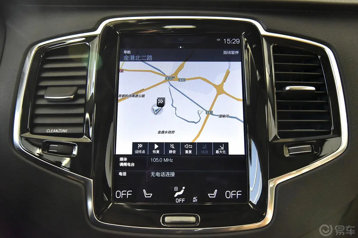 沃尔沃XC902.0T T6 智雅版 七座内饰