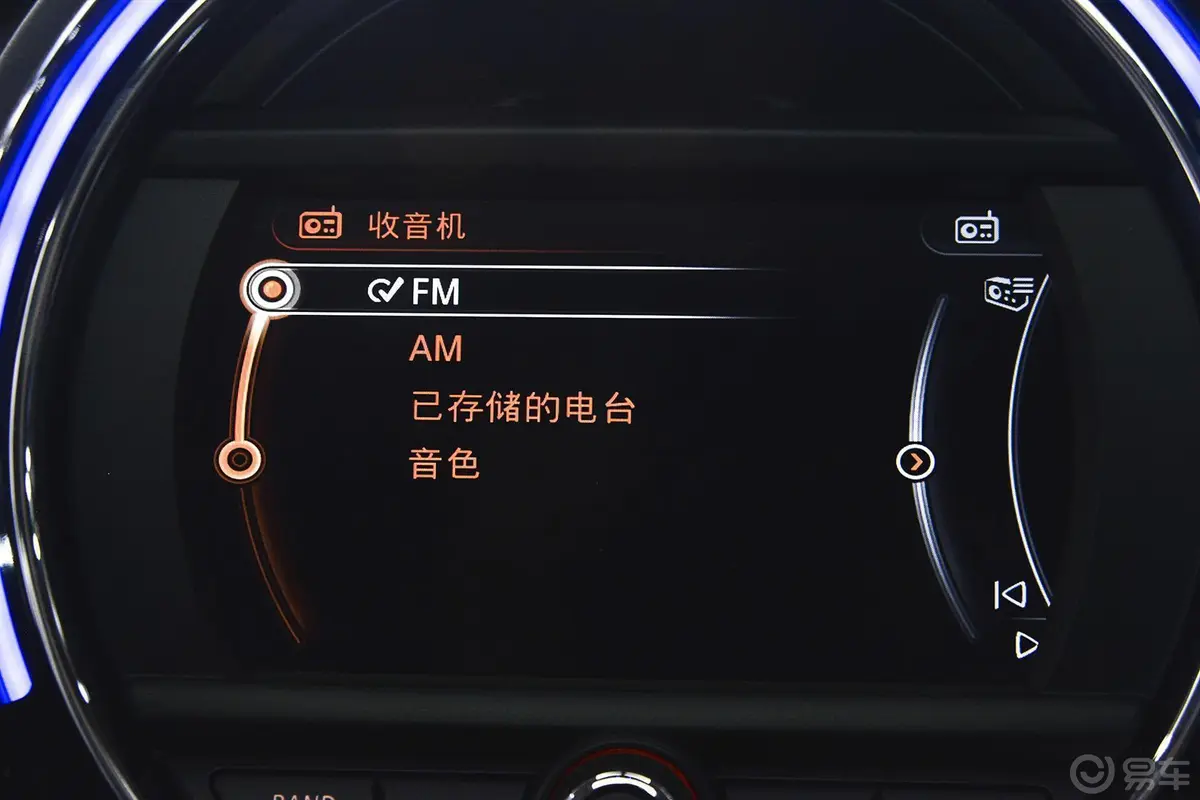 MINI CLUBMAN1.5T COOPER 鉴赏家版内饰