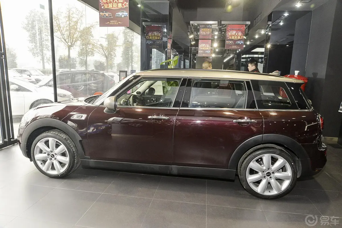 MINI CLUBMAN2.0T COOPER S正侧车头向左水平