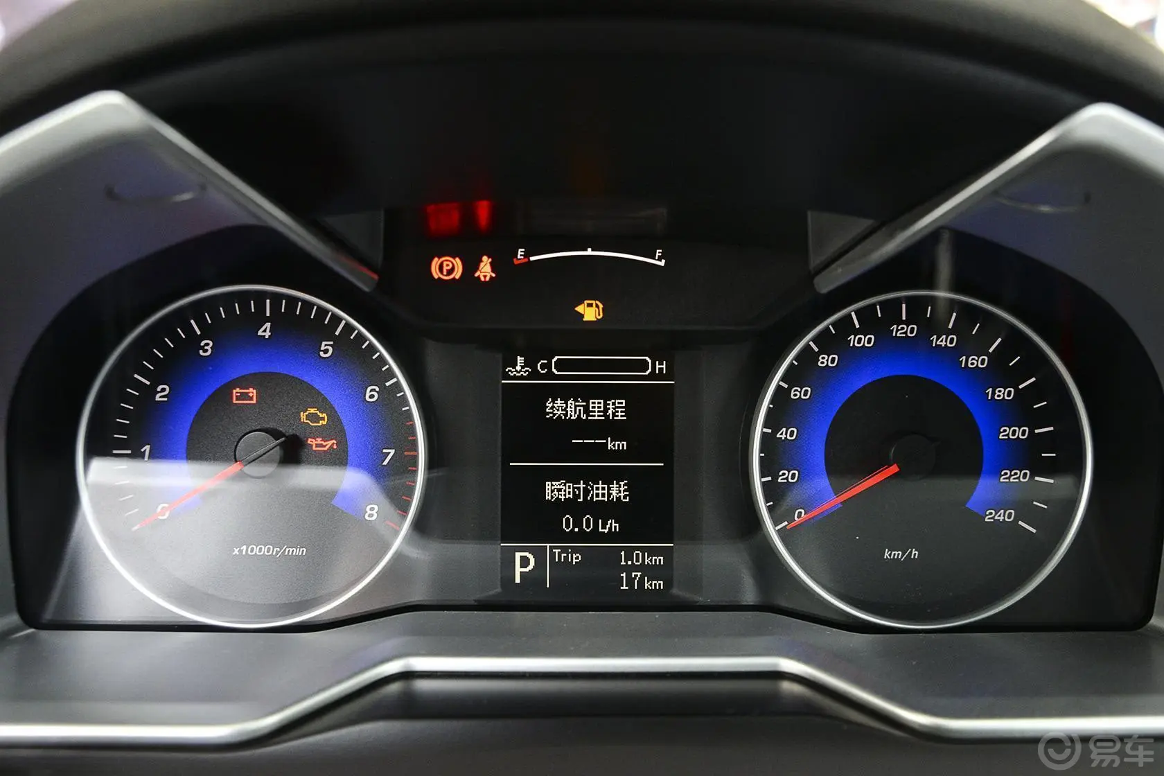 帝豪两厢 1.3T CVT 精英型仪表盘背光显示