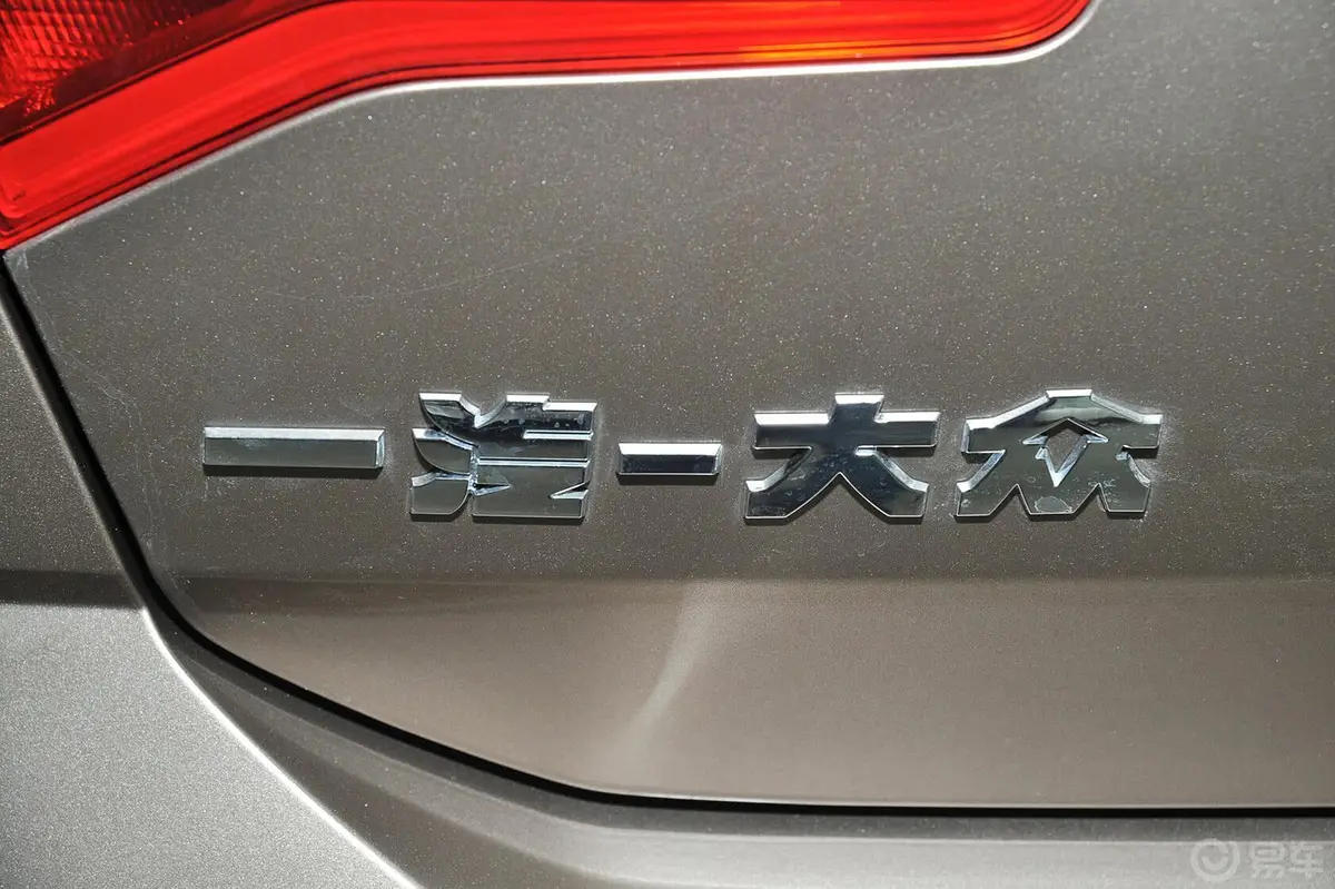 宝来1.6L 手动 舒适型外观