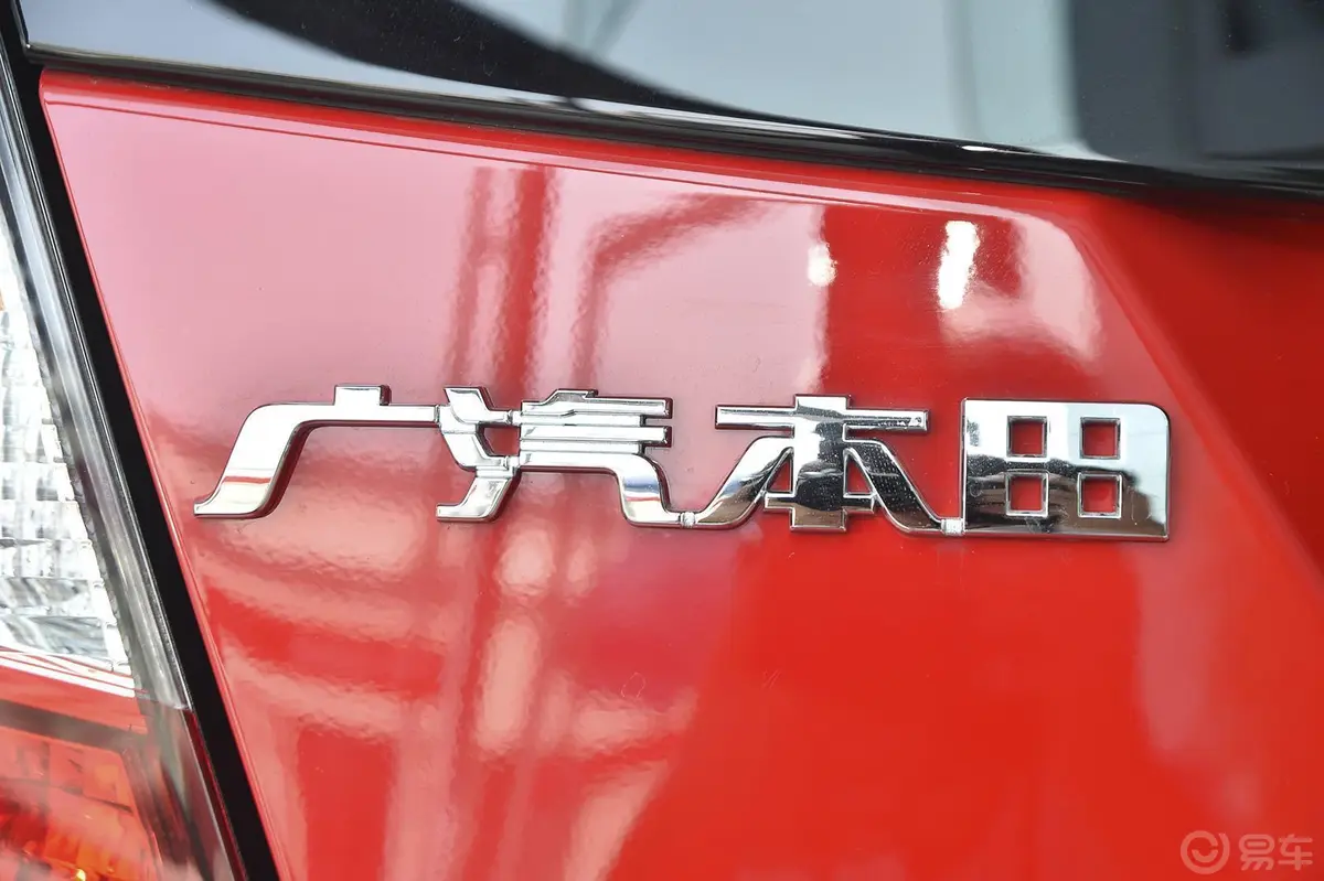 飞度1.5L LX CVT 舒适版外观