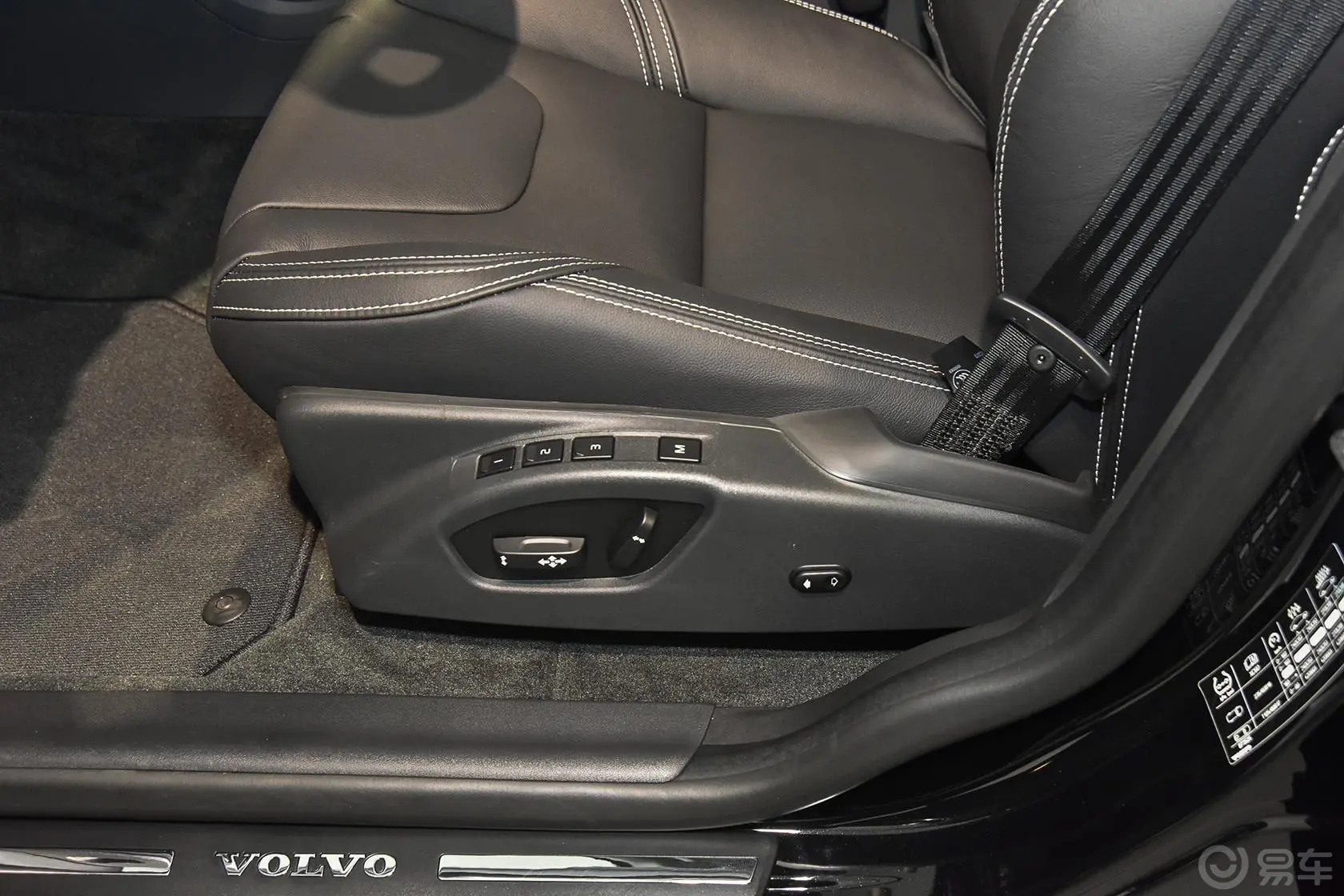 沃尔沃XC60T5 AWD 智远版座椅调节键