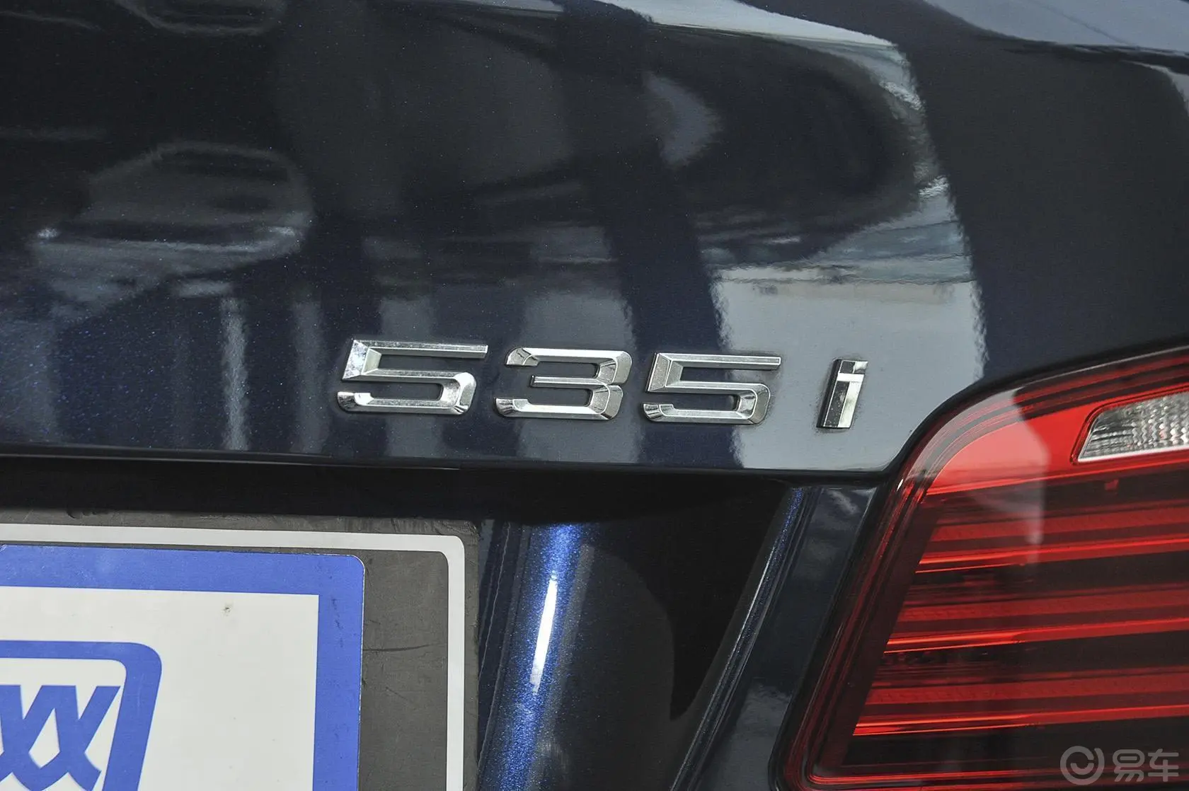 宝马5系(进口)535i 设计套装型尾标