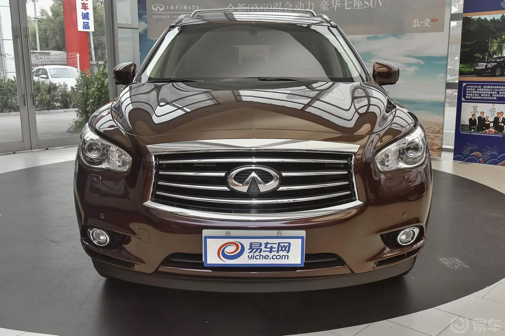 英菲尼迪QX60(进口)2.5 S/C Hybrid卓越版外观