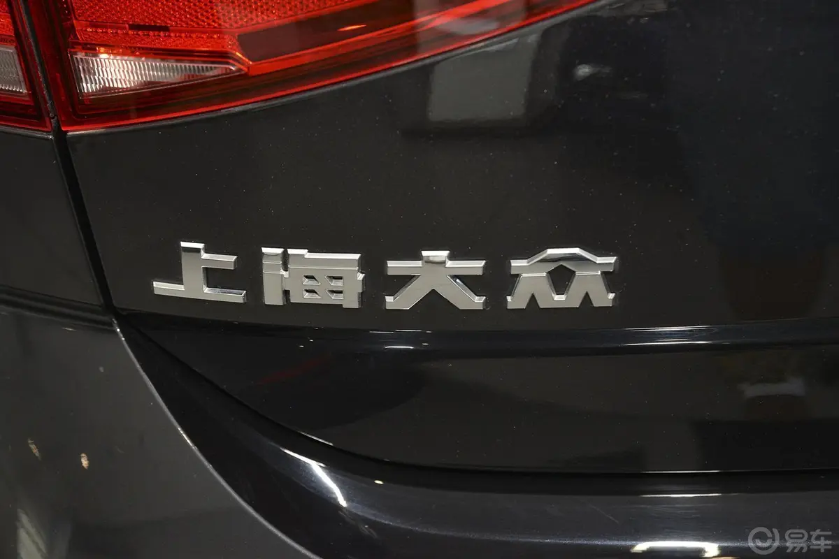 凌渡1.4T DSG 280TSI 舒适版外观