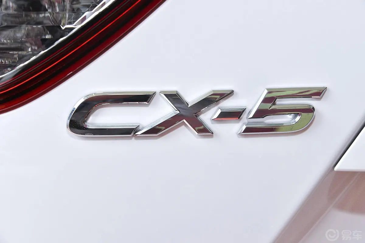 马自达CX-52.5L 手自一体 四驱 尊贵版尾标