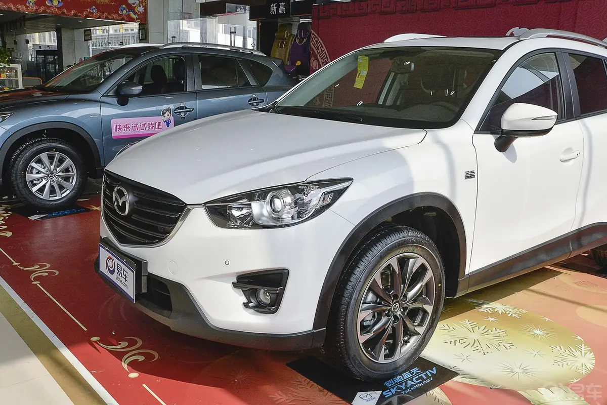 马自达CX-52.5L 手自一体 四驱 尊贵版车头局部