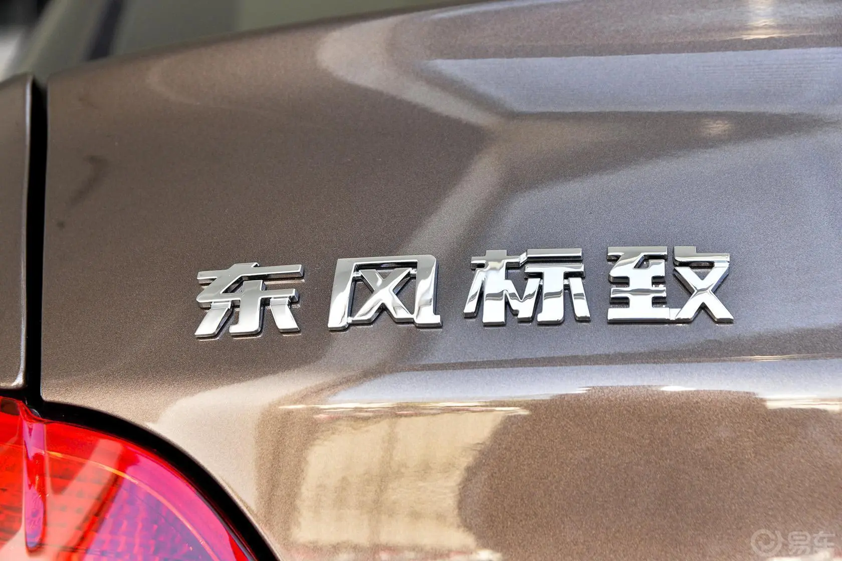 标致3011.6L 手动 舒适版 CNG外观