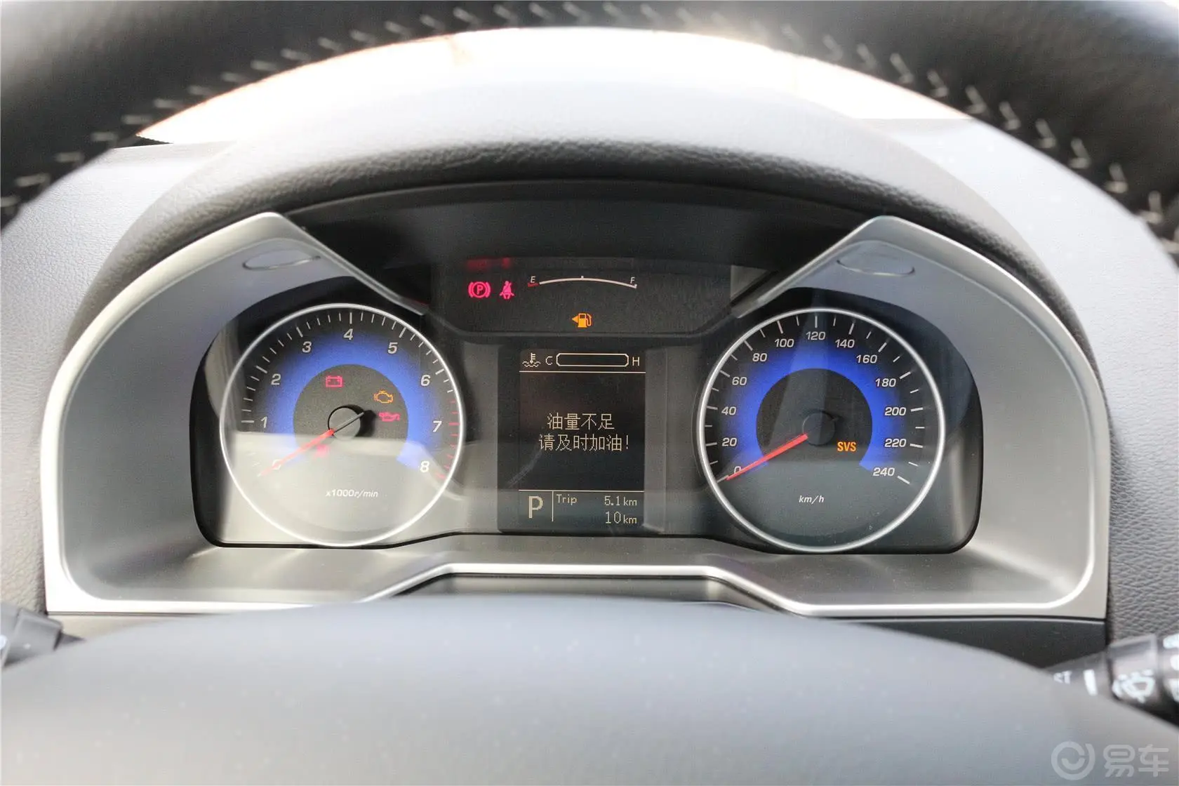 帝豪RS 1.3T CVT 向上版仪表盘背光显示