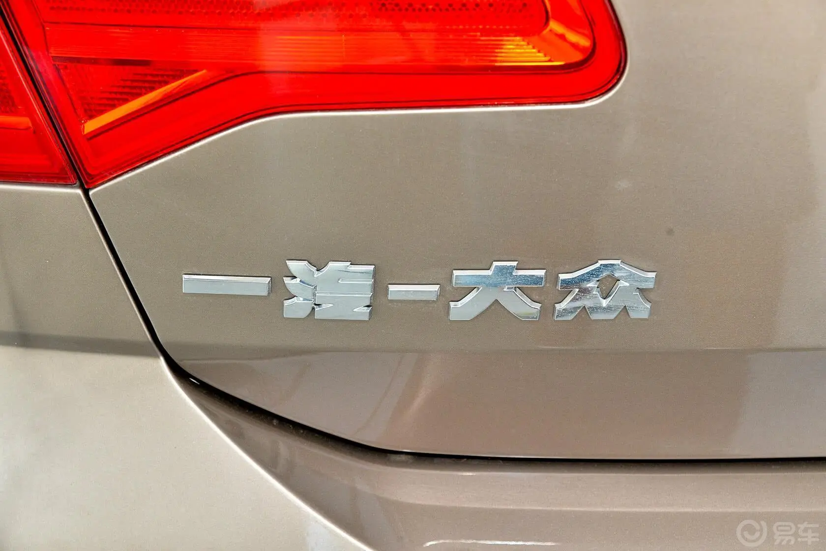 宝来1.4T 自动 舒适型外观