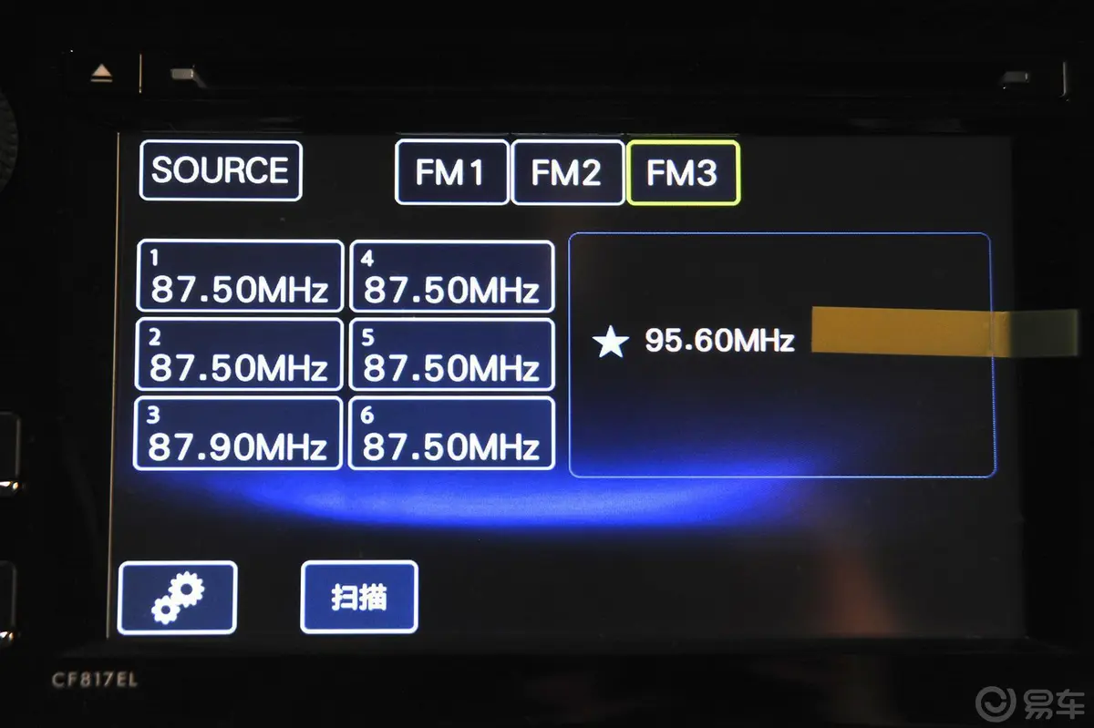 森林人2.0i 自动 舒适版音响