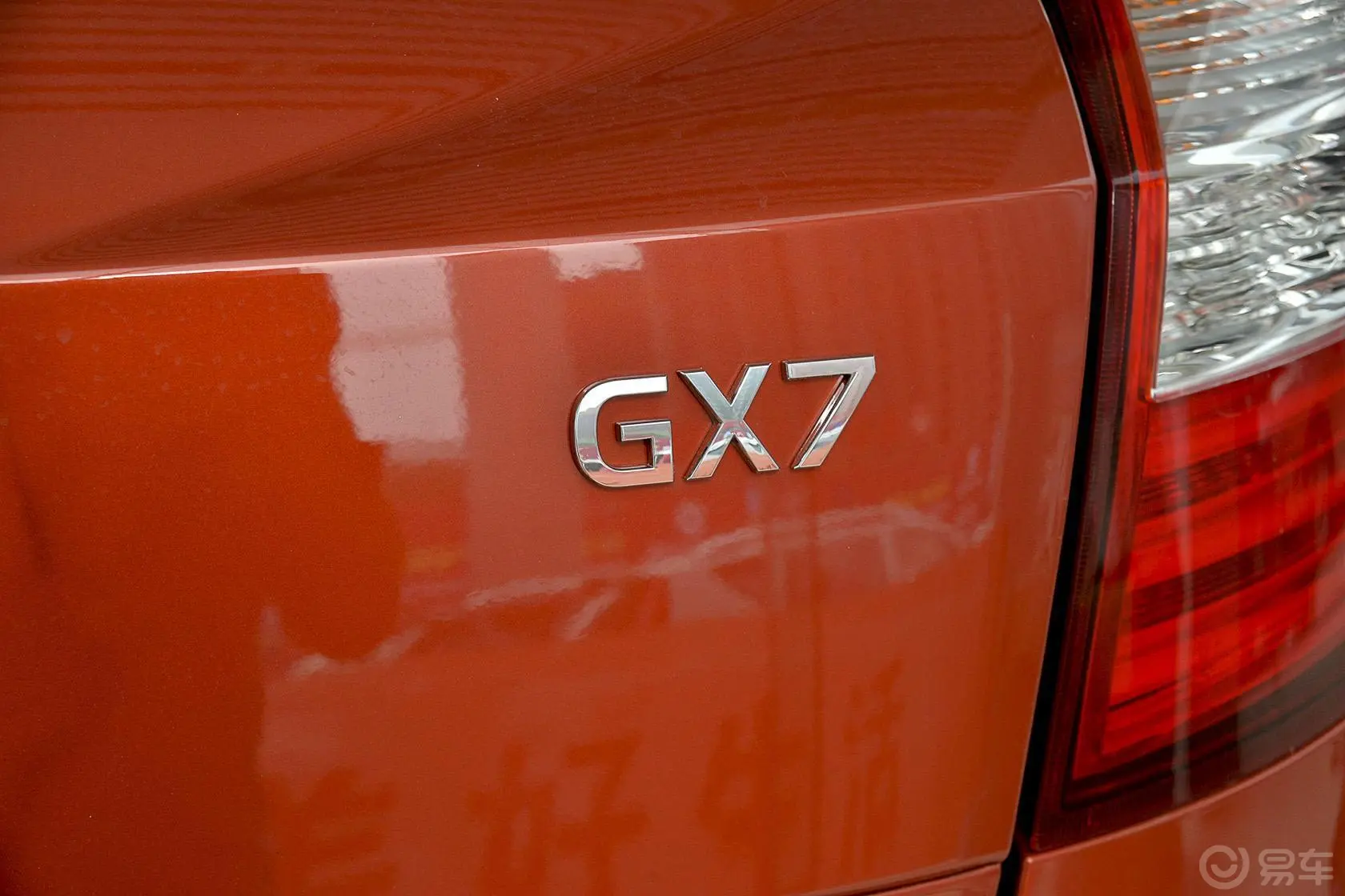 吉利GX7运动版 2.0L 自动 尊贵型外观