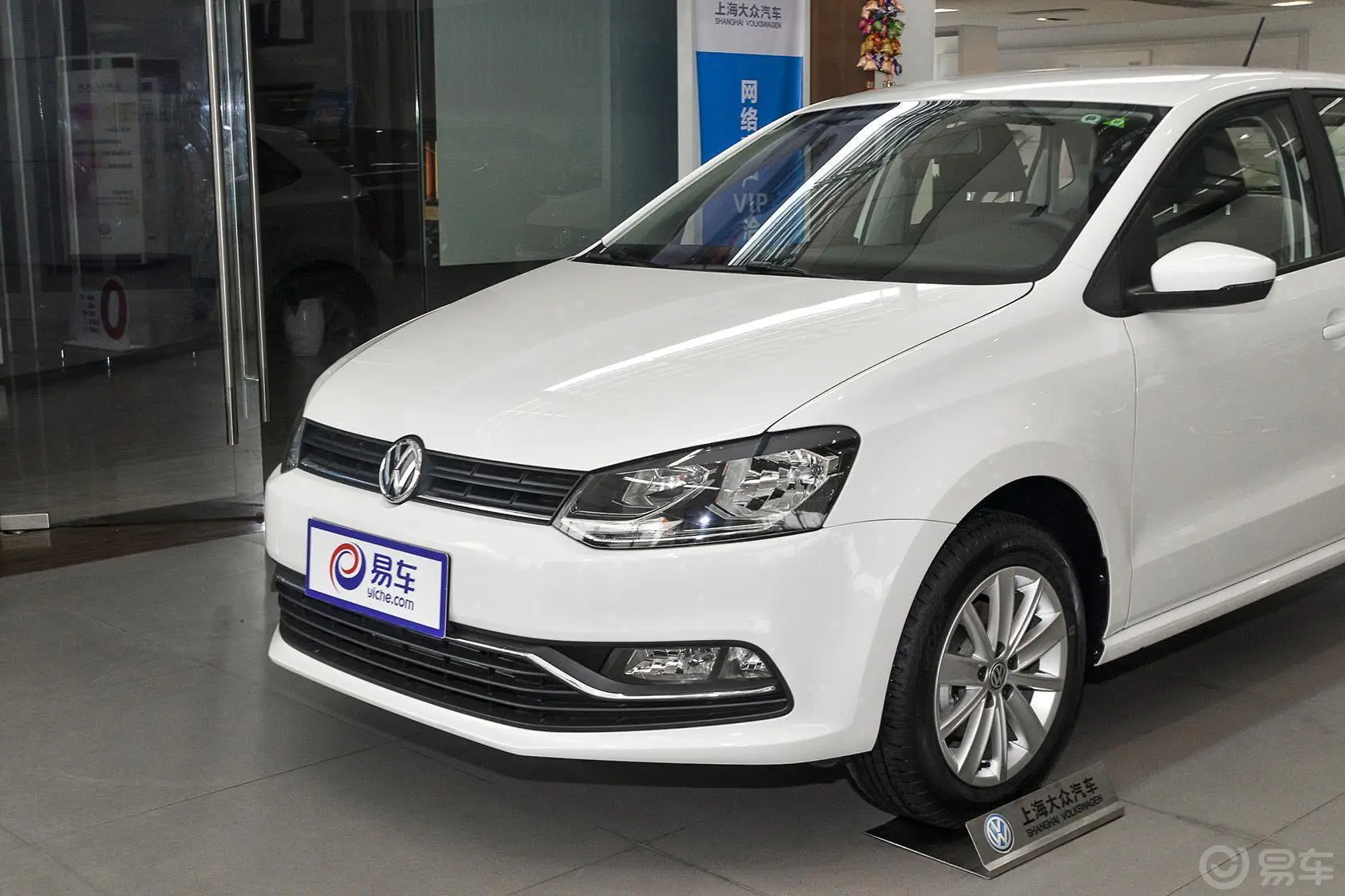 Polo1.6L 自动 舒适版外观