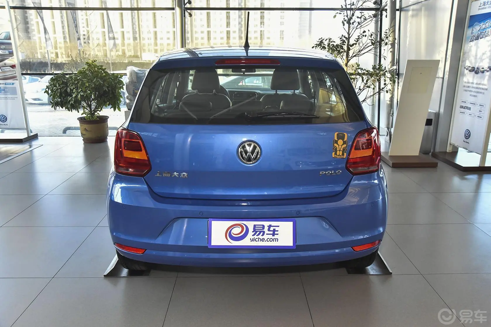 Polo1.4L 手动 舒适版正后水平