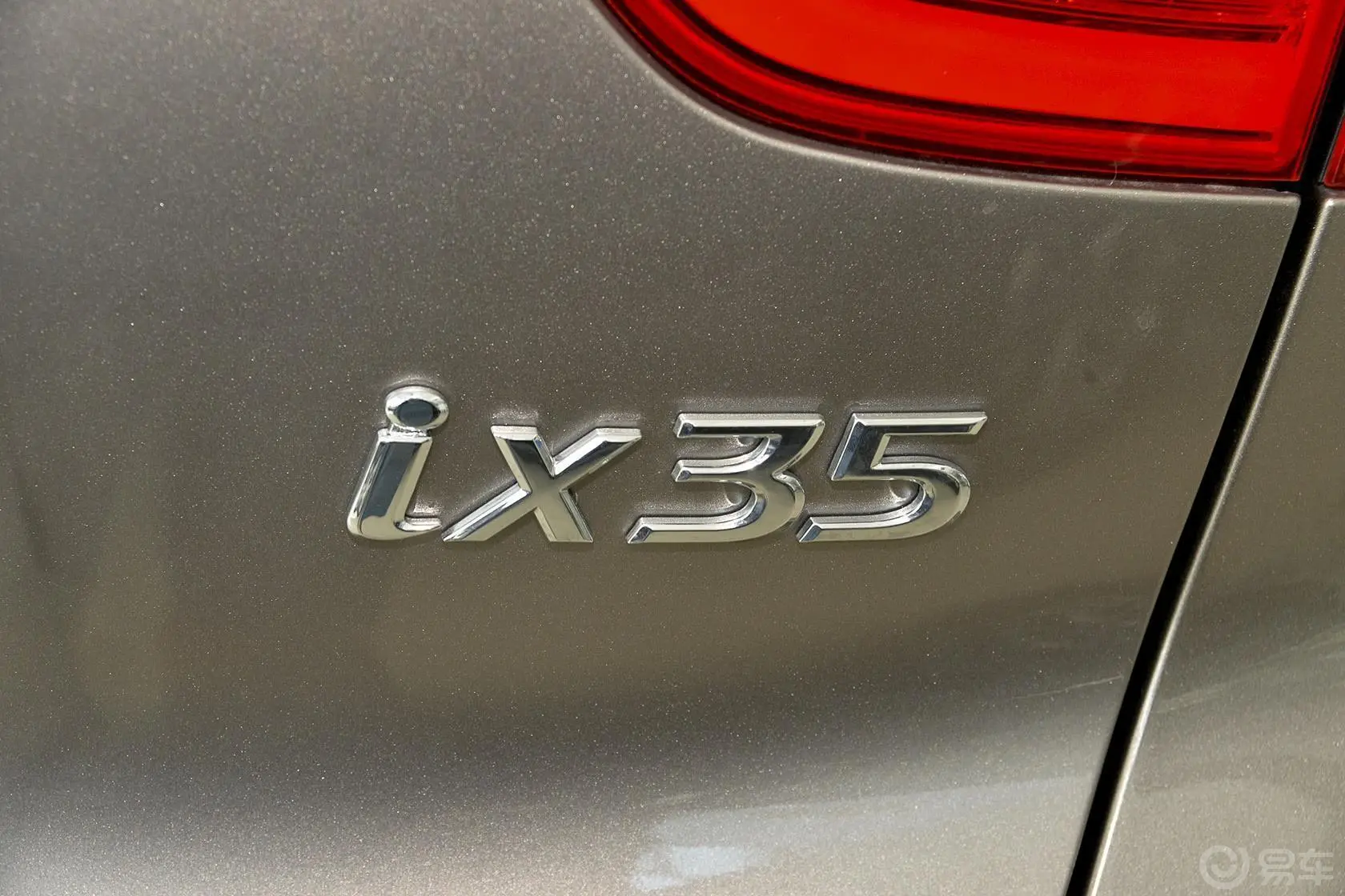 现代ix352.4L GLX 自动 两驱 领先型 国IV尾标