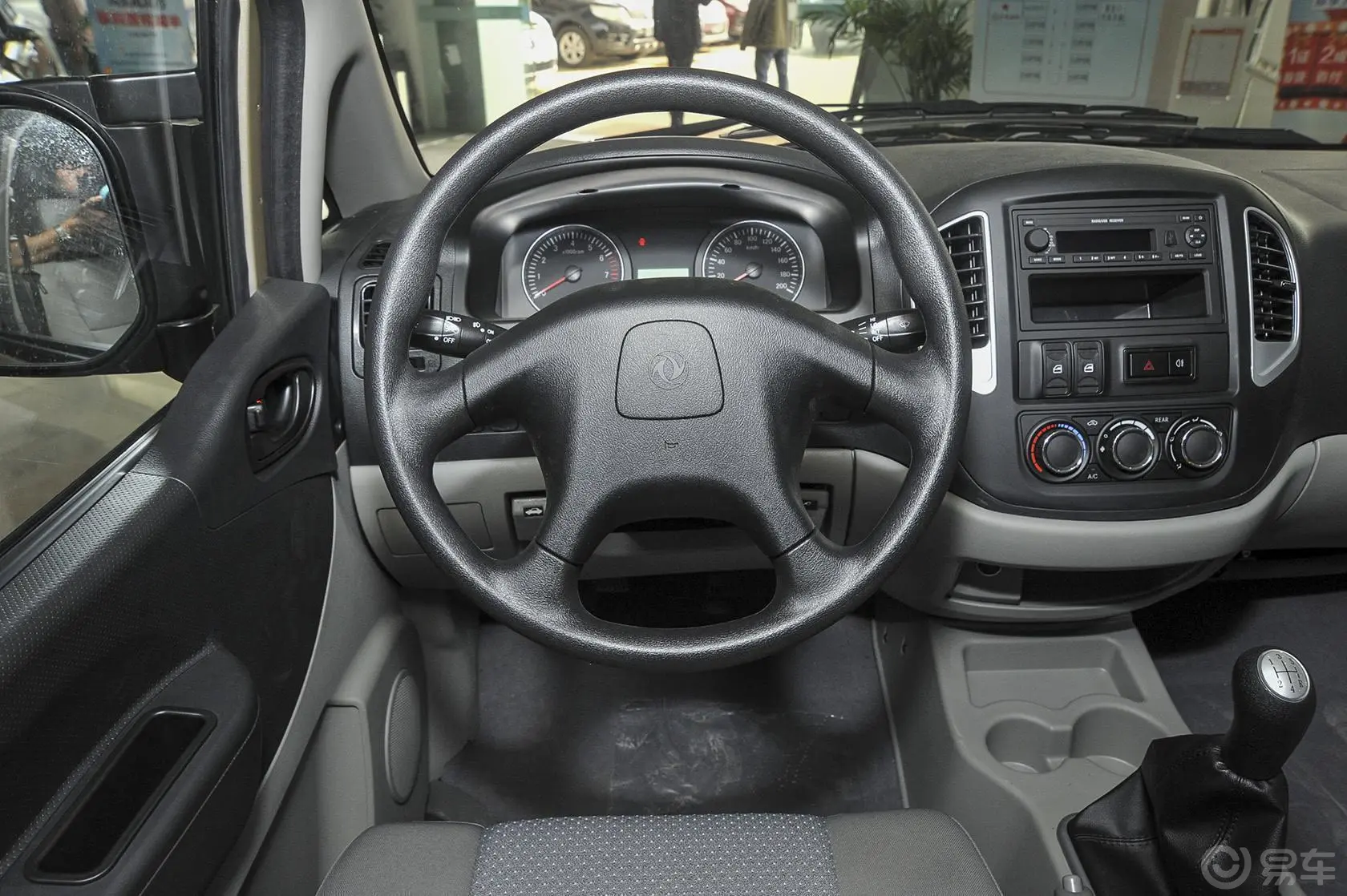 菱智V3-CV3系列 1.5L 手动 7座 舒适型 国IV中控台驾驶员方向