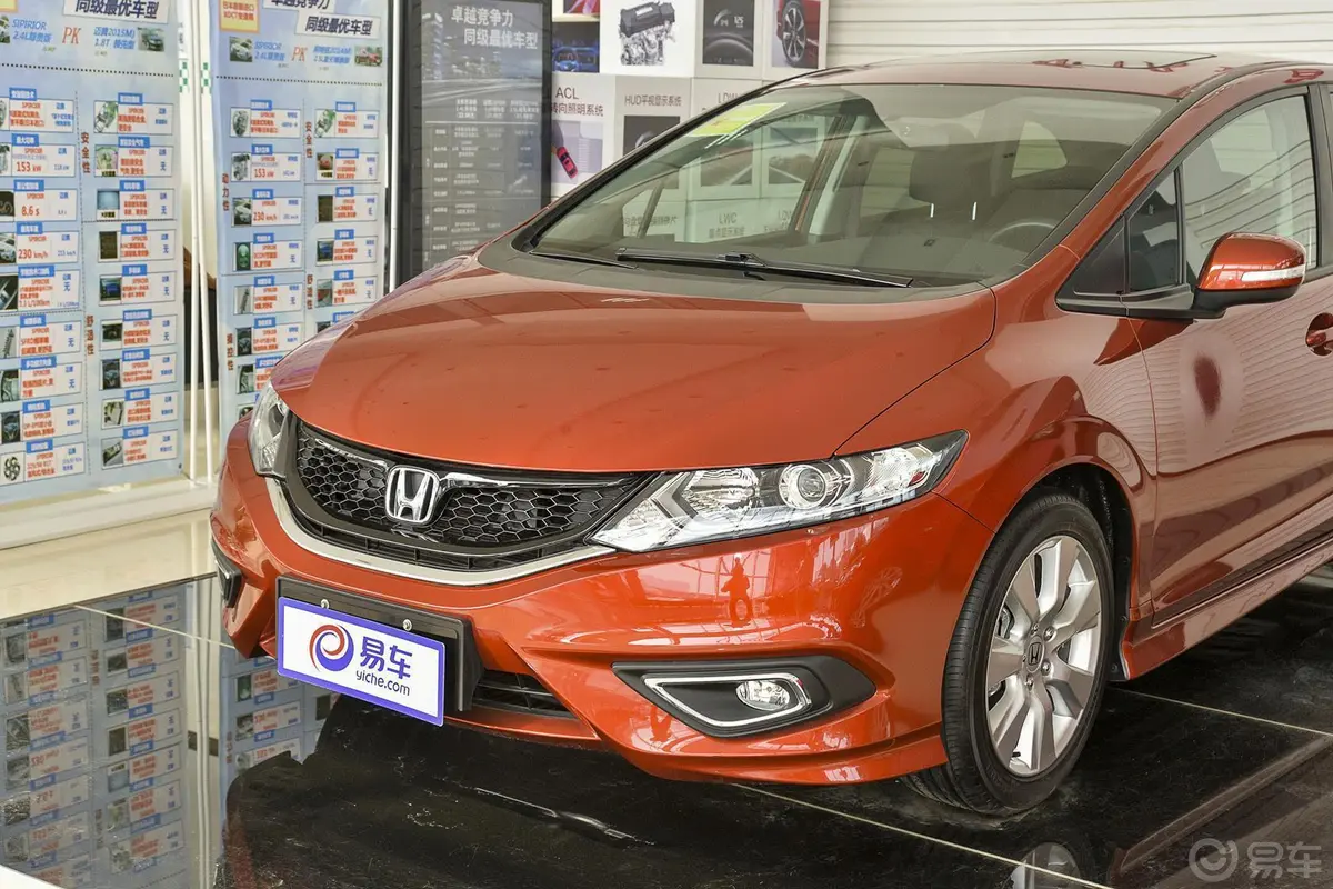 杰德1.8L 5AT 舒适精英型（五座）车头局部