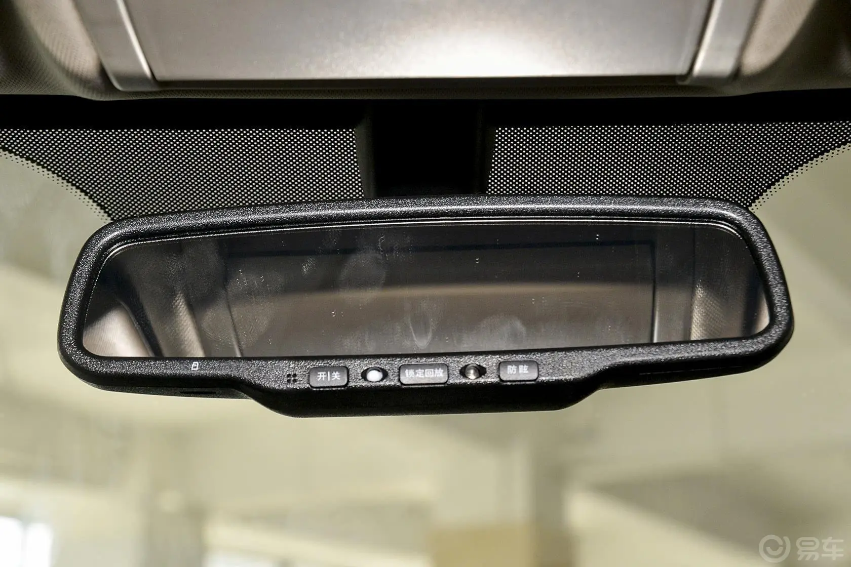 比亚迪S72.0TID 手自一体 旗舰型 7座内后视镜