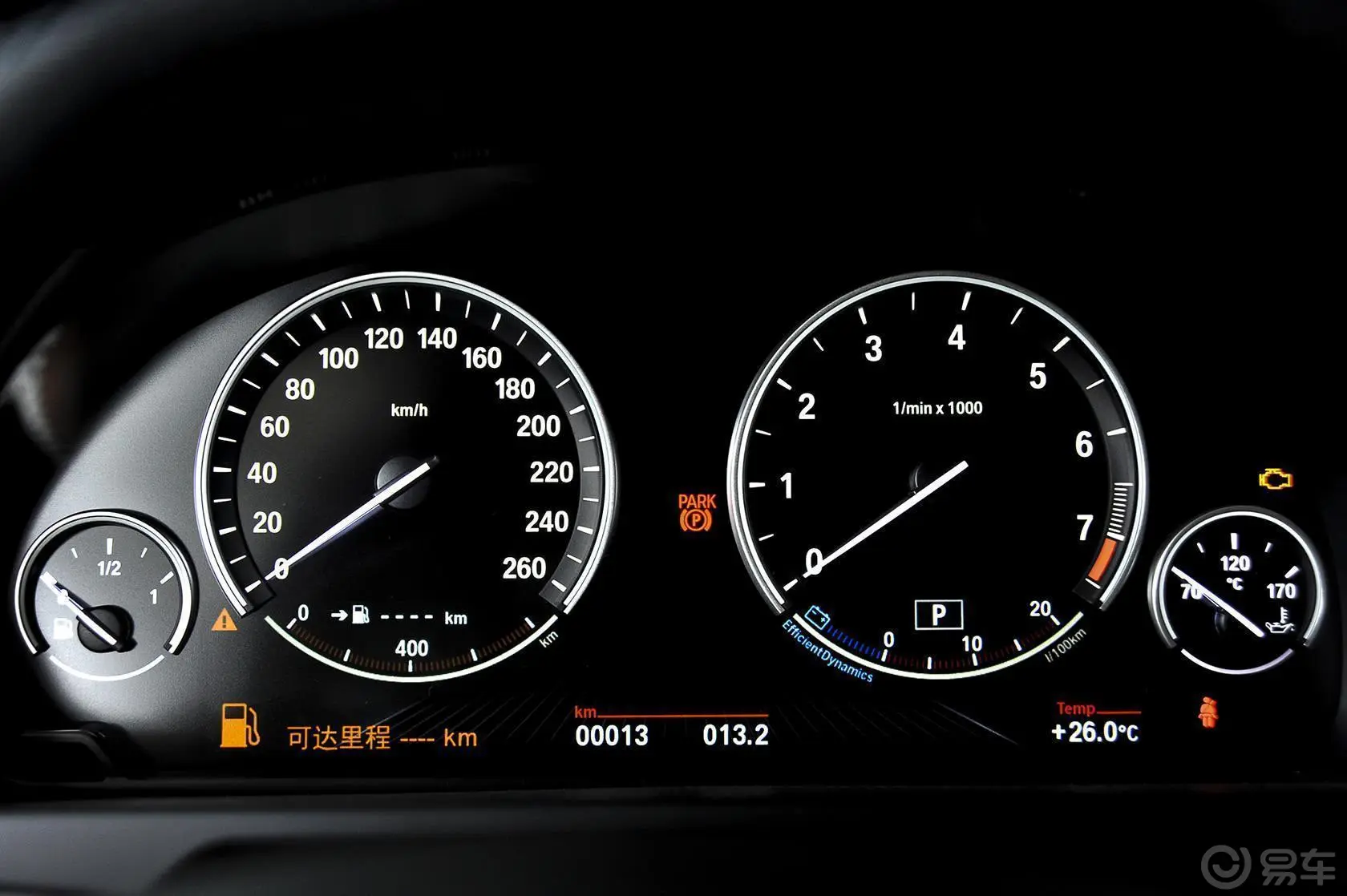宝马X6xDrive35i 领先型仪表盘背光显示