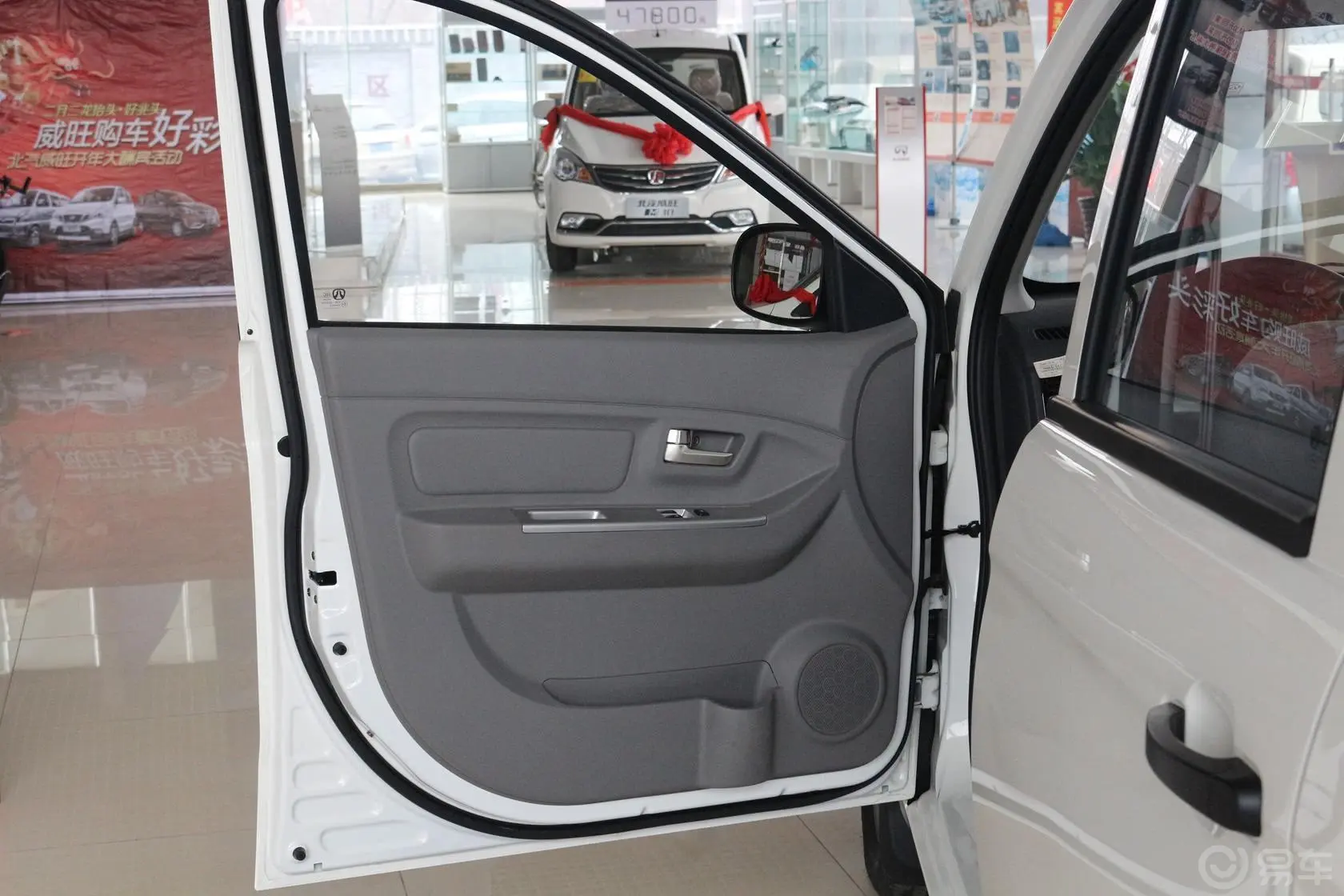 威旺M201.2L 手动 经济型 国5驾驶员侧车门内门板