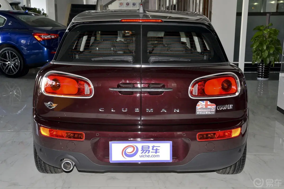 MINI CLUBMAN1.5T COOPER正后水平