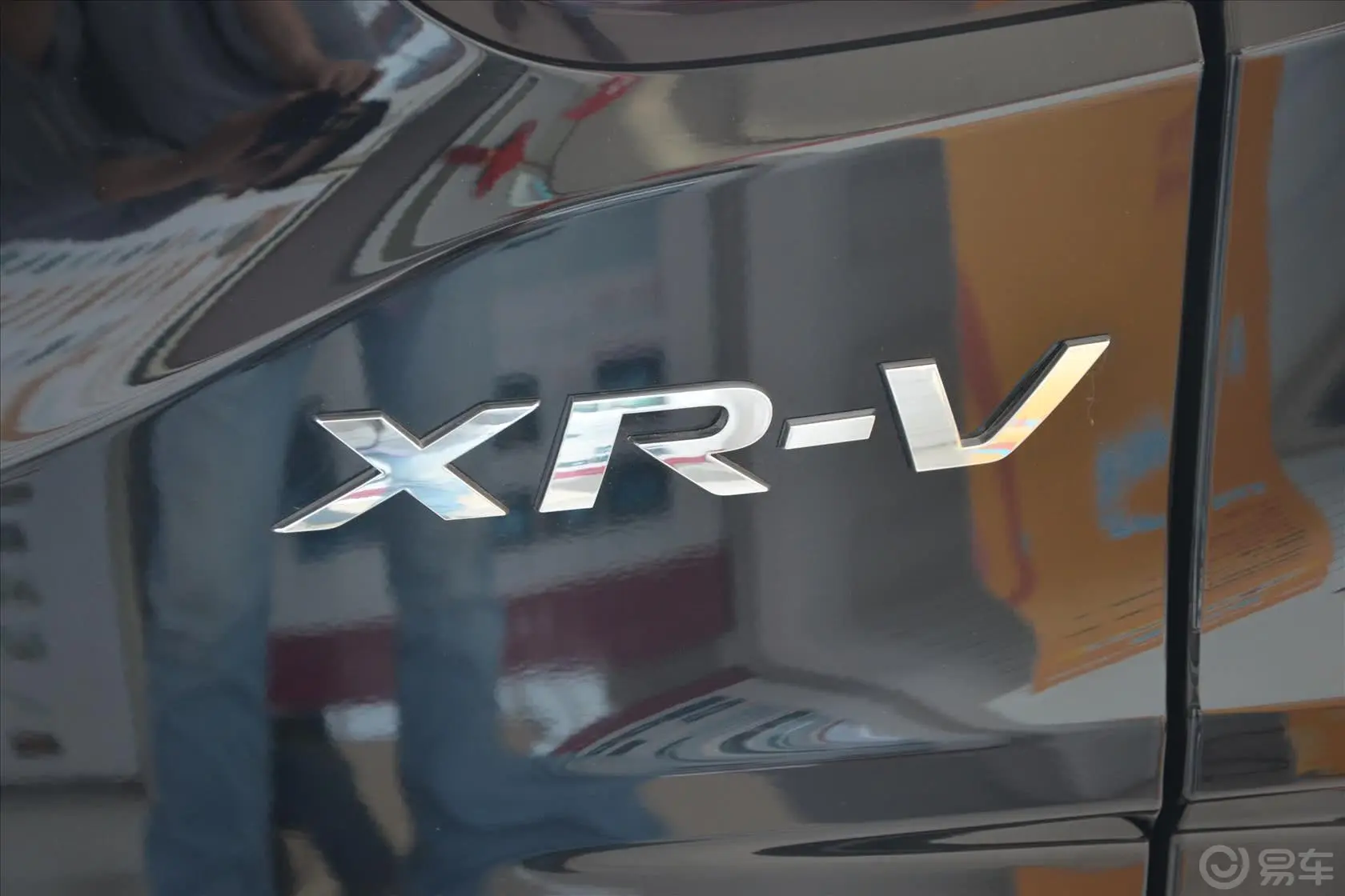 本田XR-V1.5L LXi CVT 经典版尾标