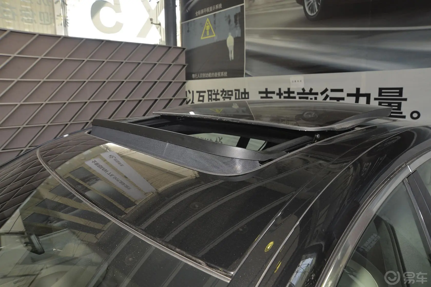 宝马7系750Li xDrive 四座版外观