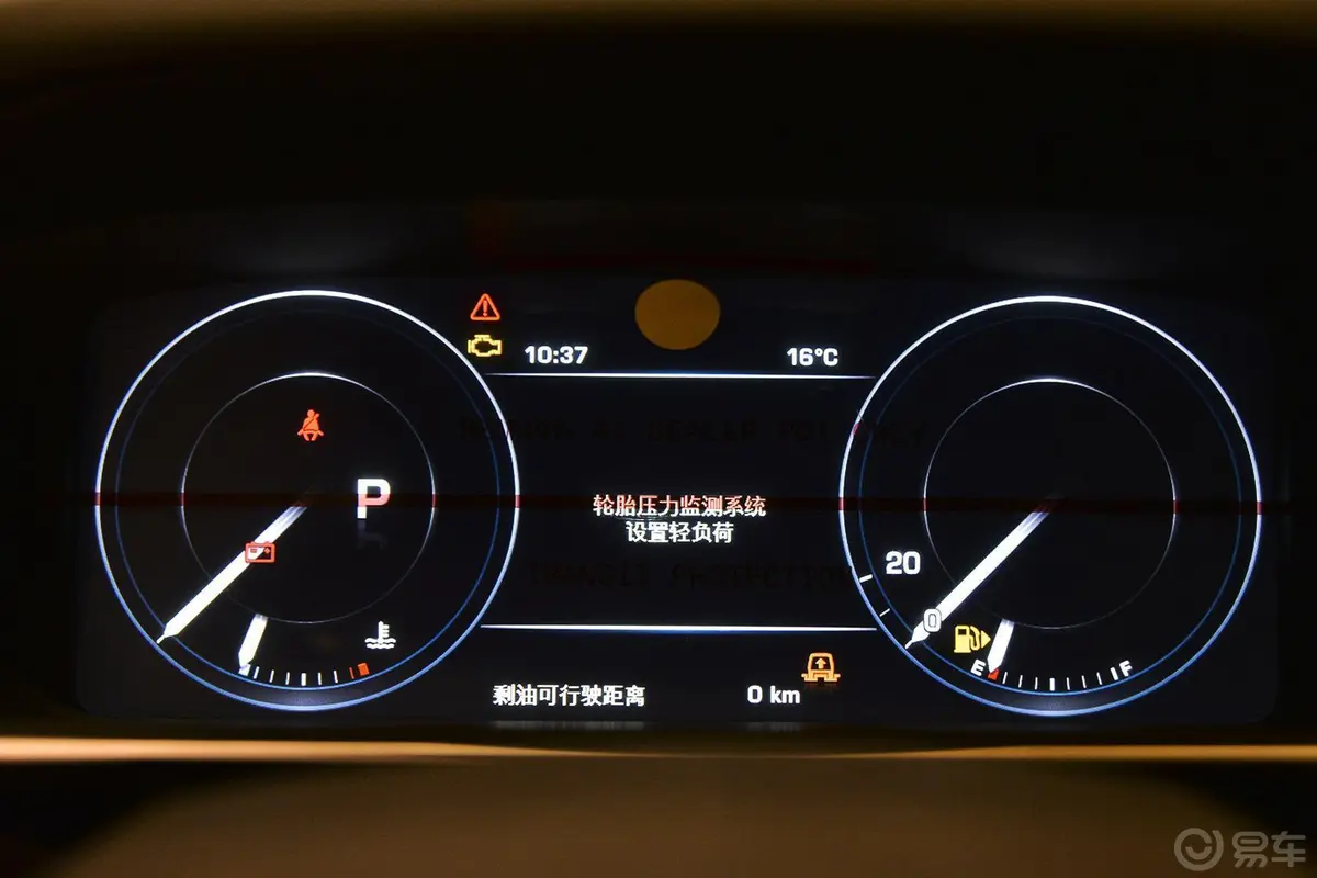 揽胜运动版3.0 V6 汽油版 SC HSE Dynamic仪表盘背光显示